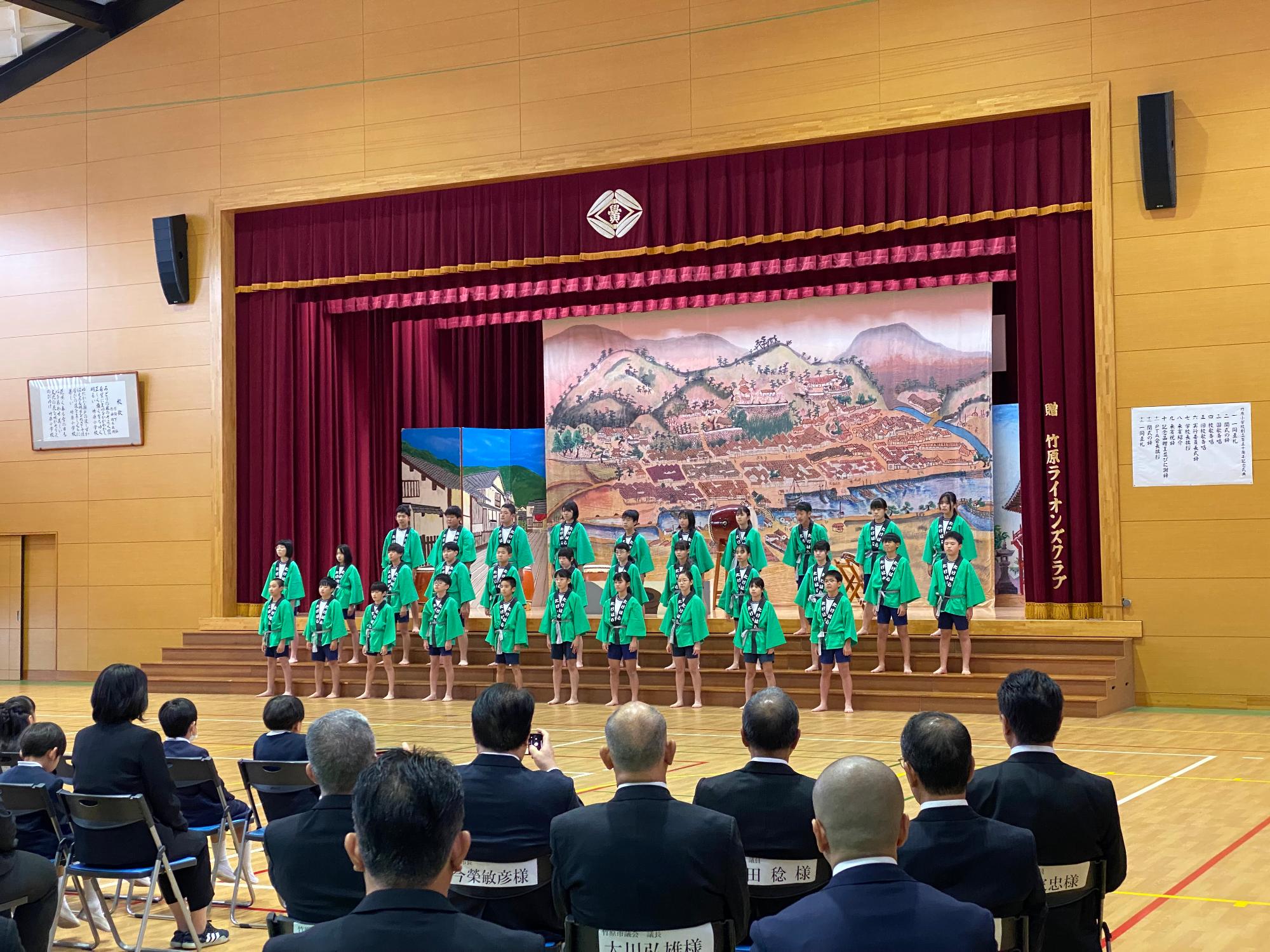 231112竹原小学校創立150周年記念式典