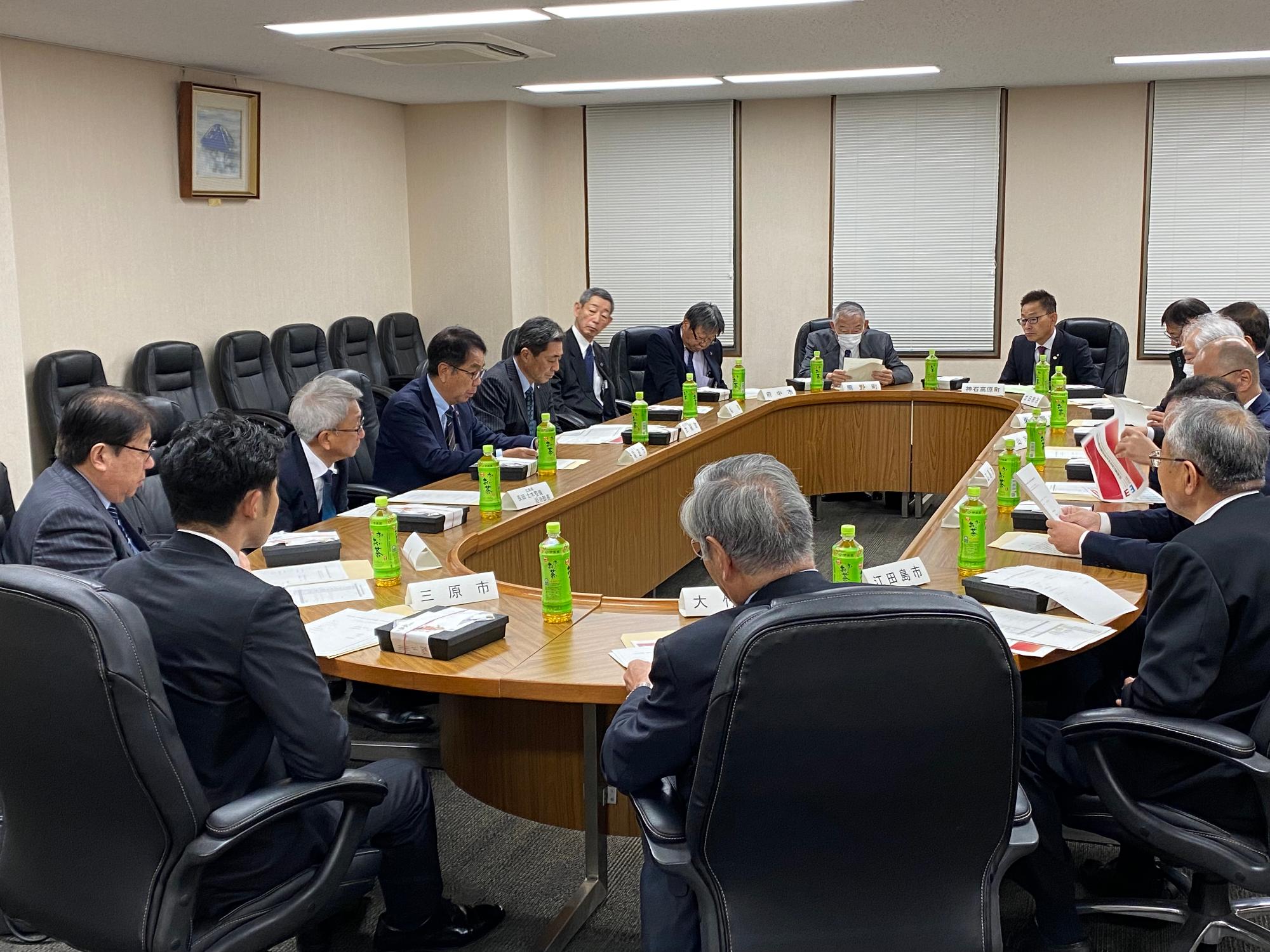 231116_全国治水砂防協会広島県支部会