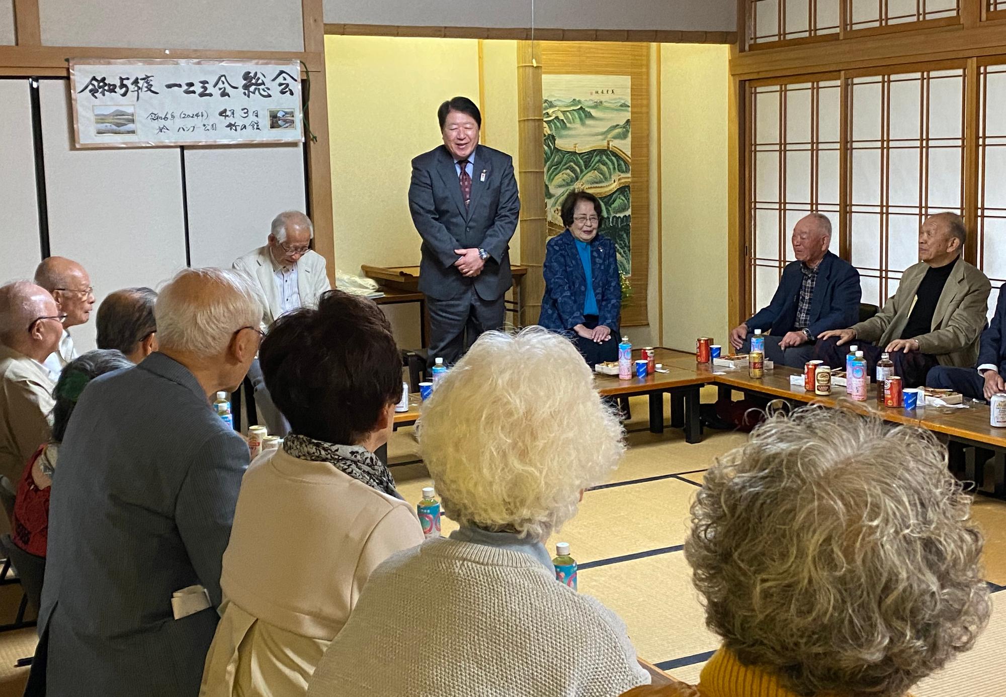 240403_千本桜守る会総会