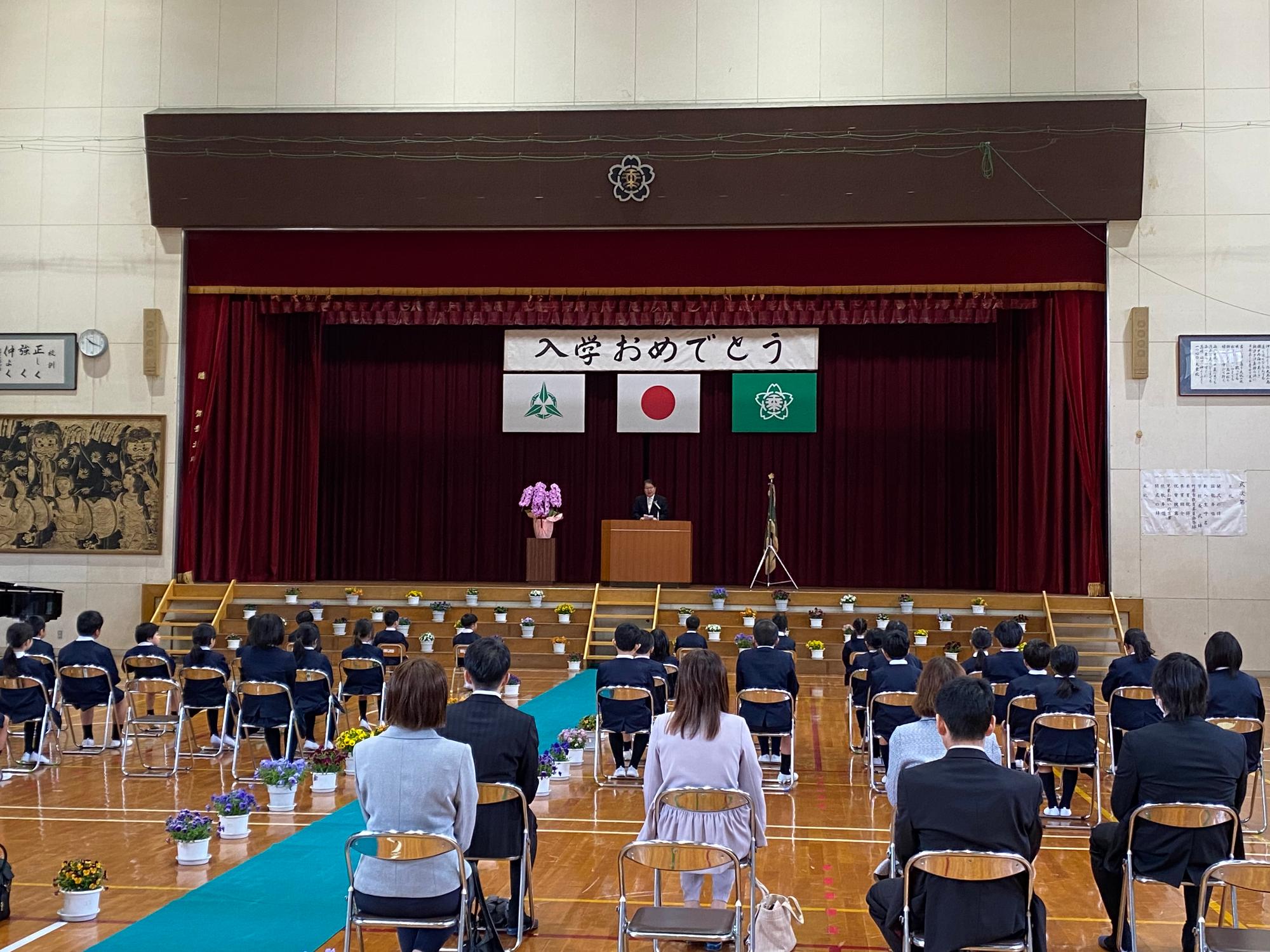 240409_大乗小学校入学式