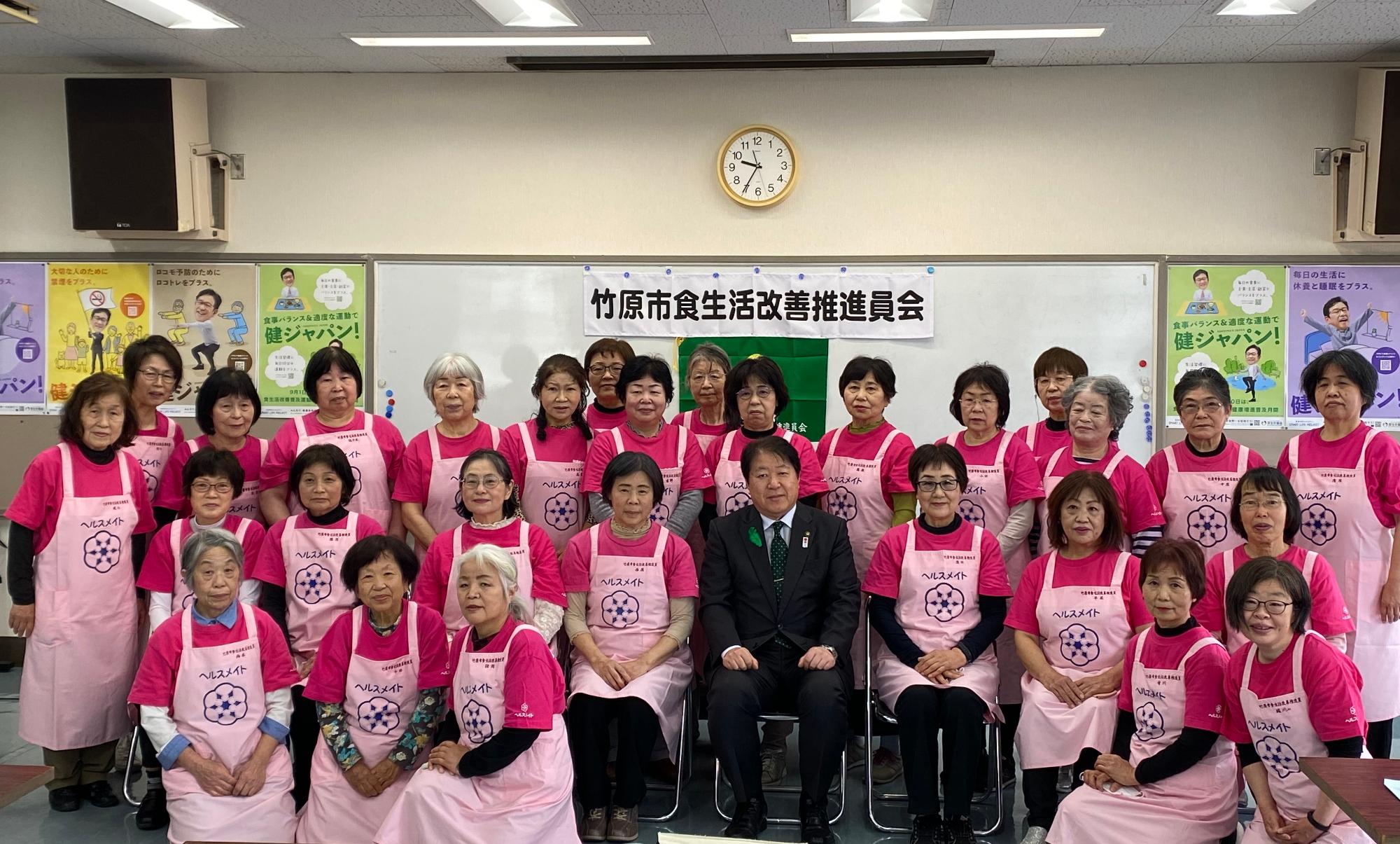 240418_食生活改善推進員会総会