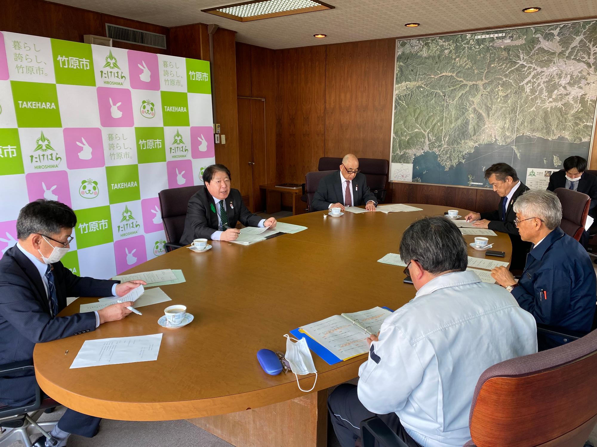 240418_竹原流通センター取締役会