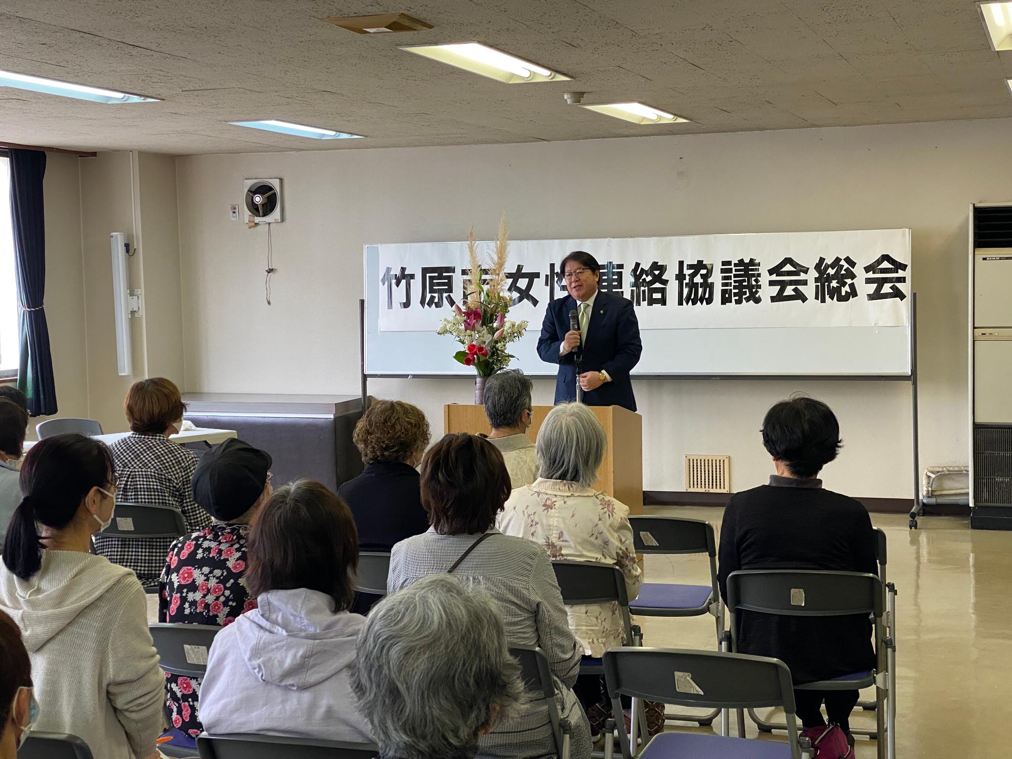 240420_竹原市女性連絡協議会令和6年度総会
