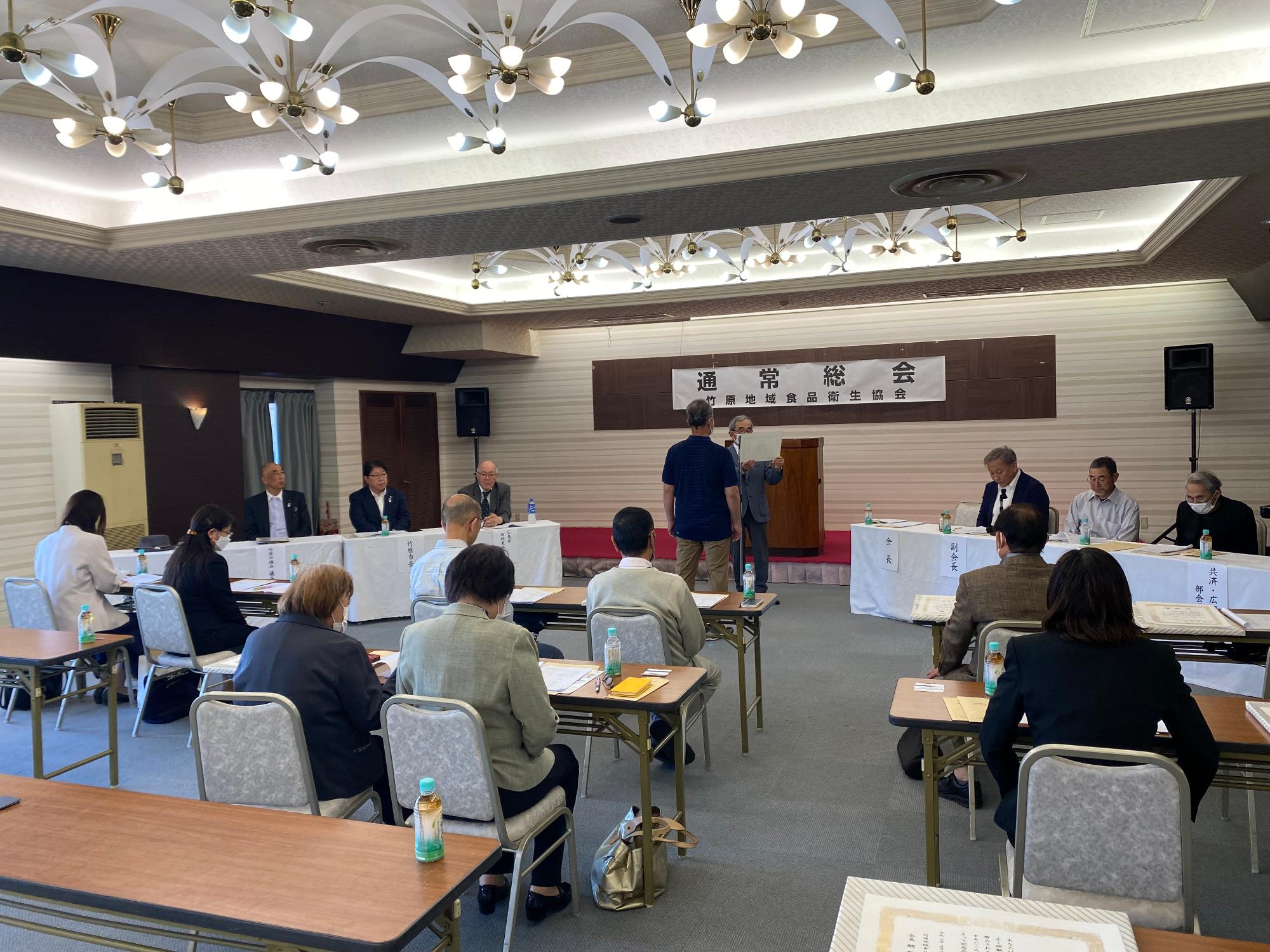 240517_竹原食品衛生組合総会表彰式