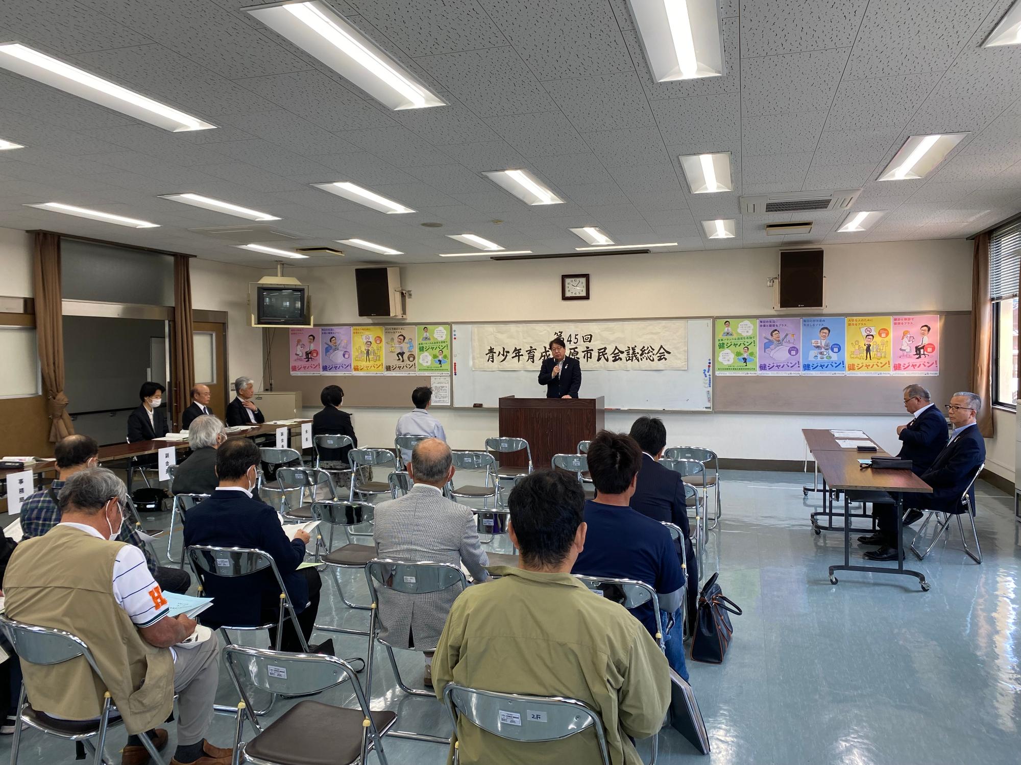 240518_青少年育成竹原市民会議