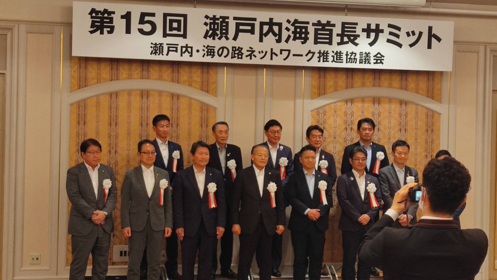 240524_瀬戸内・海の路ネットワーク推進協議会総会