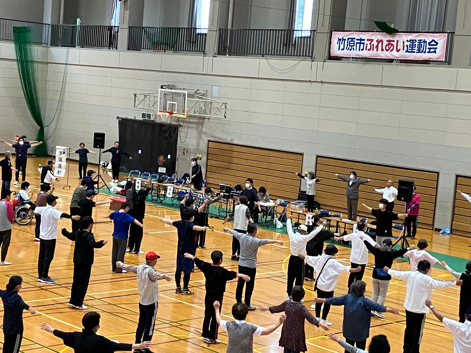 240609_竹原市ふれあい運動会