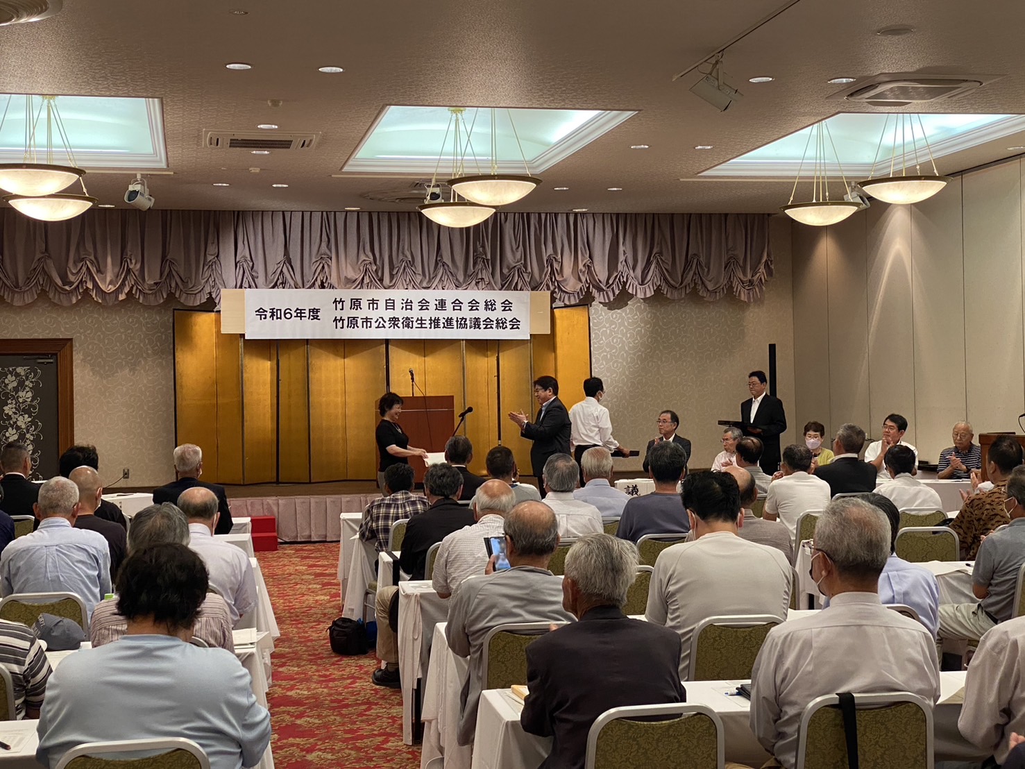 240622_竹原市自治会連合会総会・竹原市公衆衛生推進協議会総会