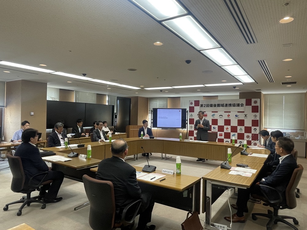 240822_令和6年度第2回備後圏域連携推進協議会