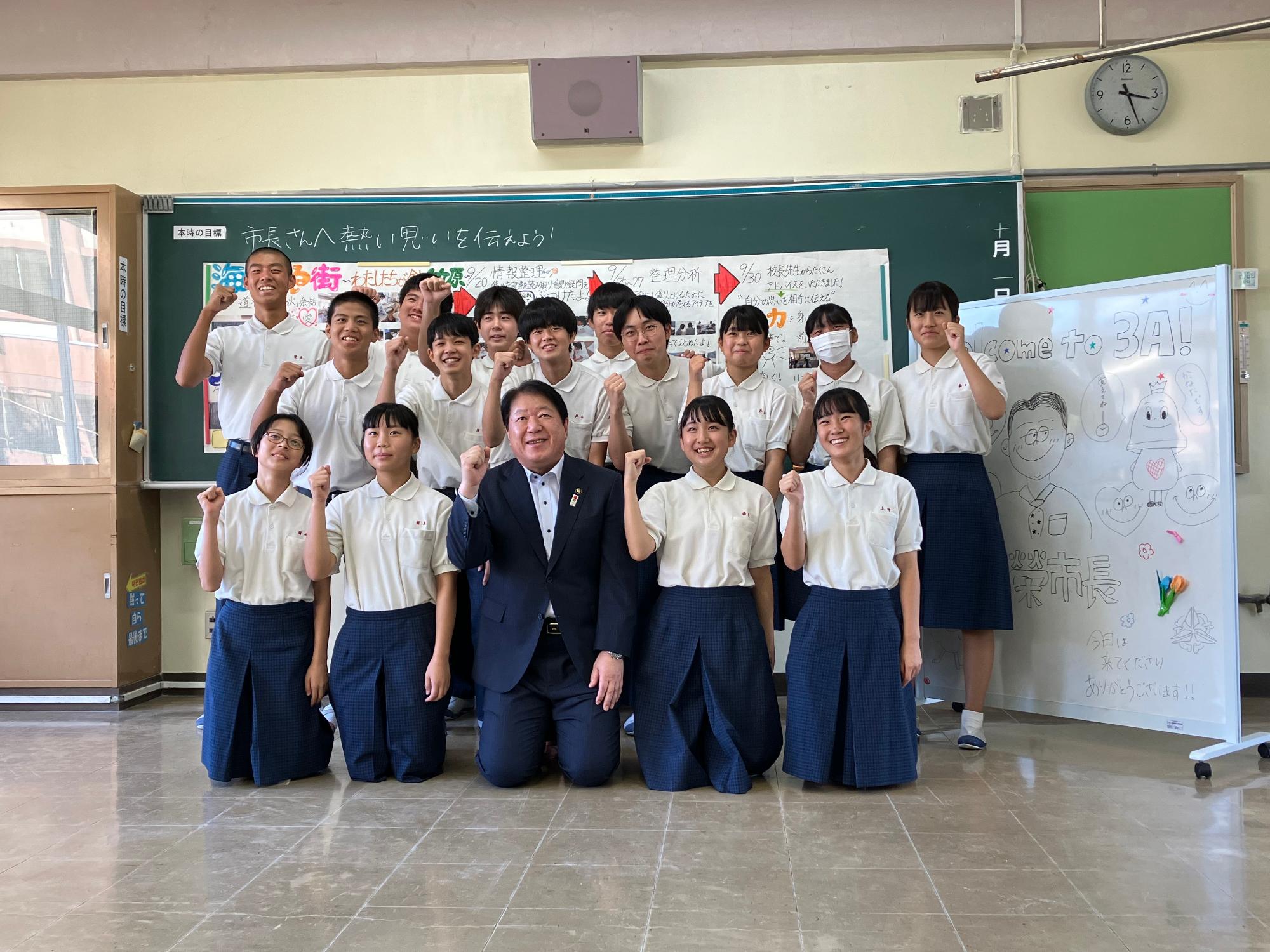241001_中学生との座談会（賀茂川中学校）