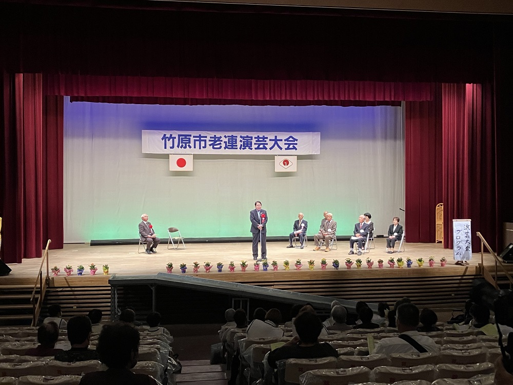 241012_竹原市老人クラブ連合会演芸大会