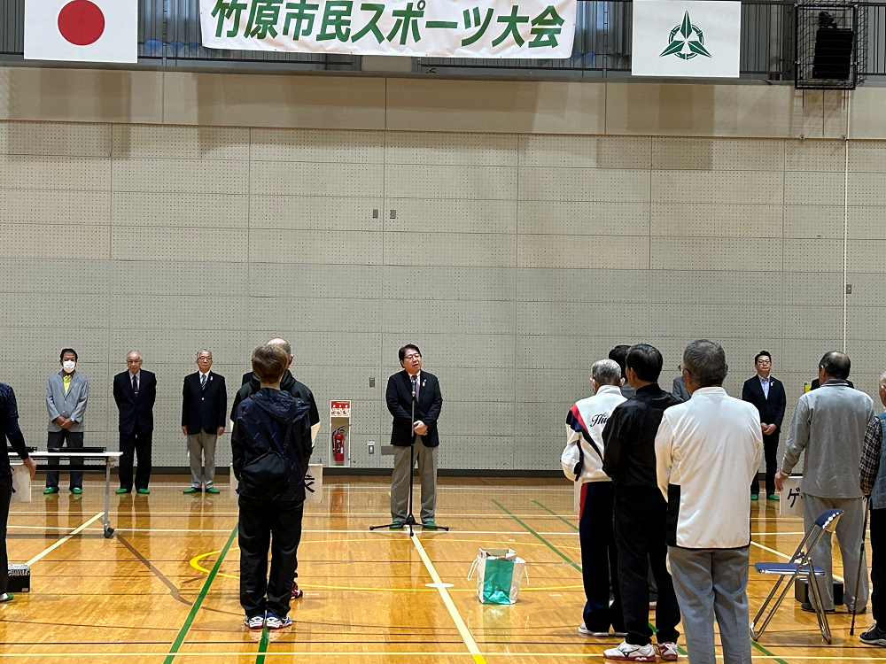 241013_竹原市民スポーツ大会開会式