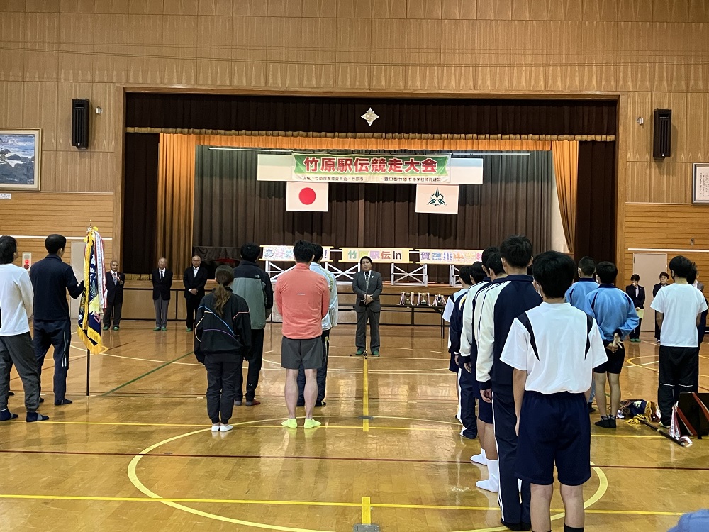 241020_竹原駅伝競走大会