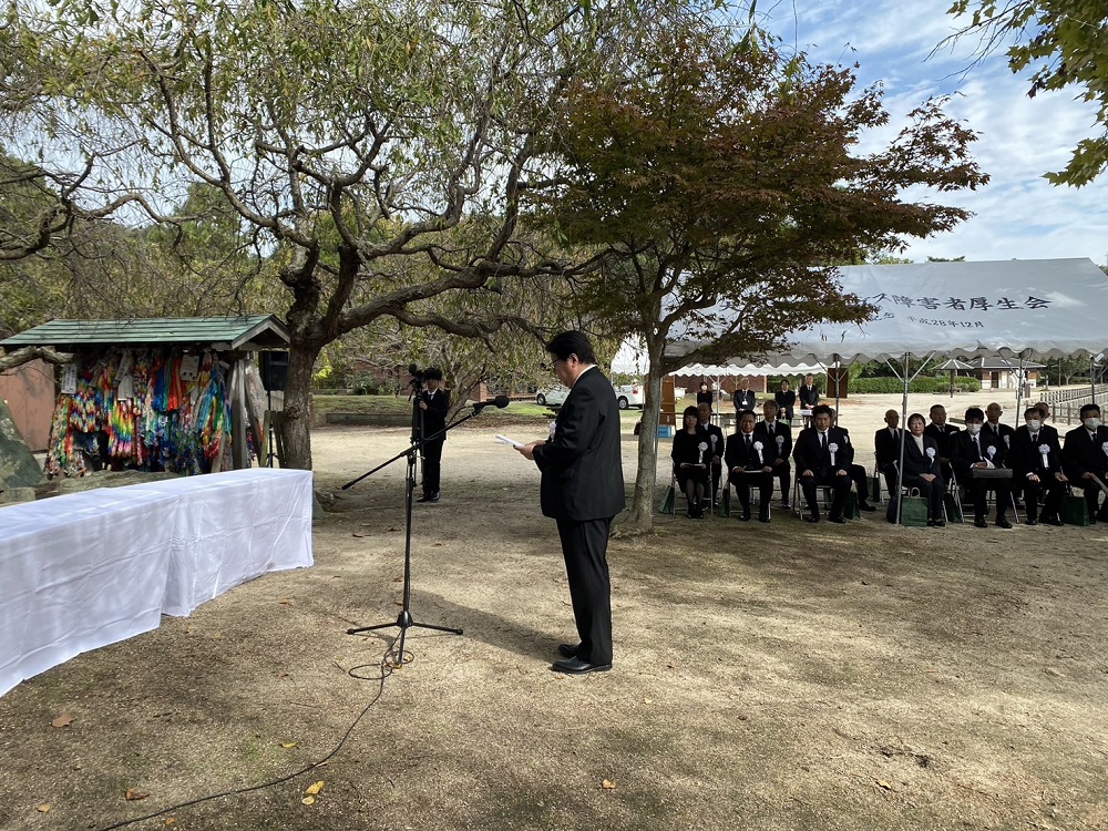 241024_大久野島毒ガス障害死没者慰霊式
