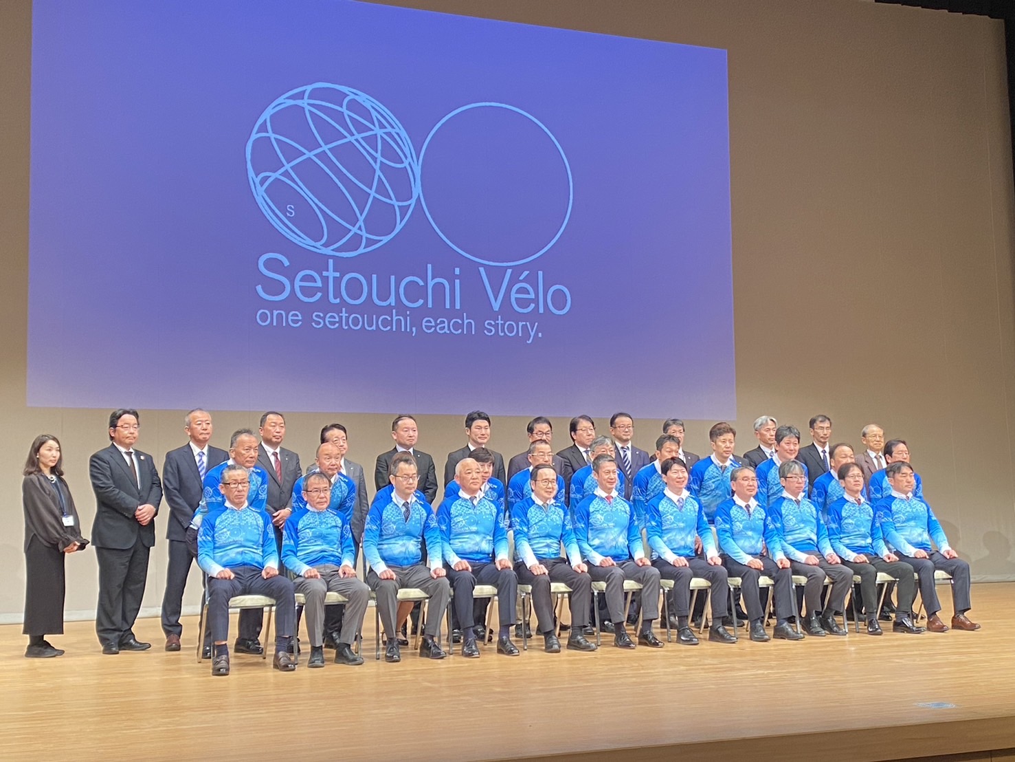 241108_SetouchiVelo協議会尾道会議