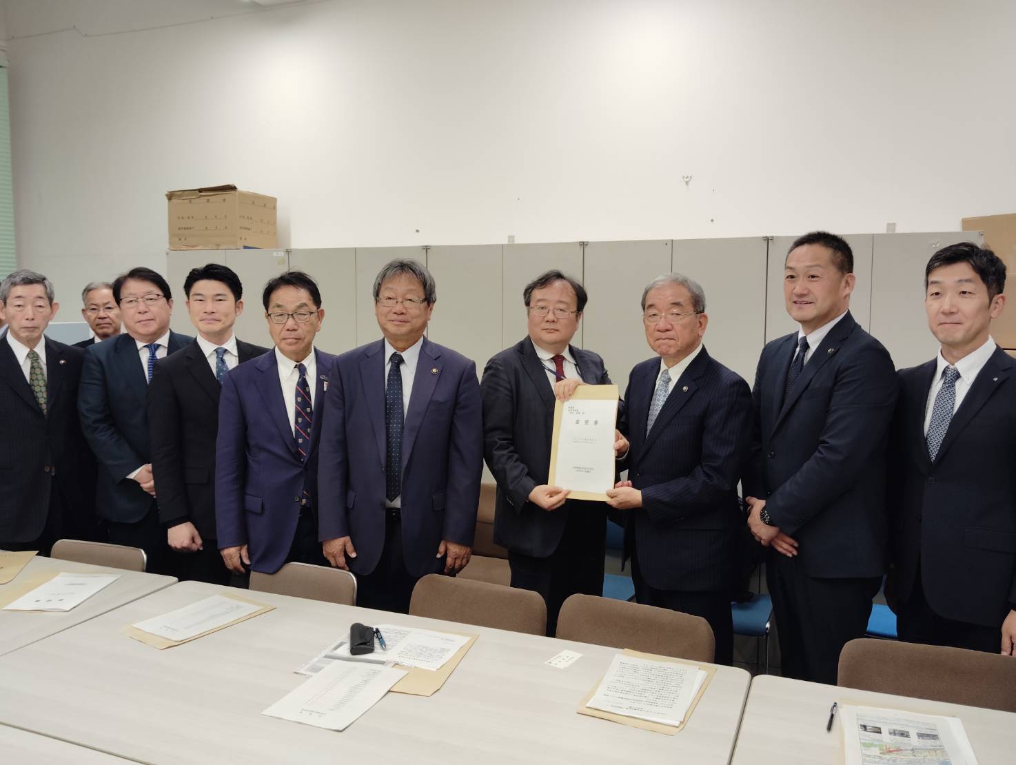241126_財務省主計局次長