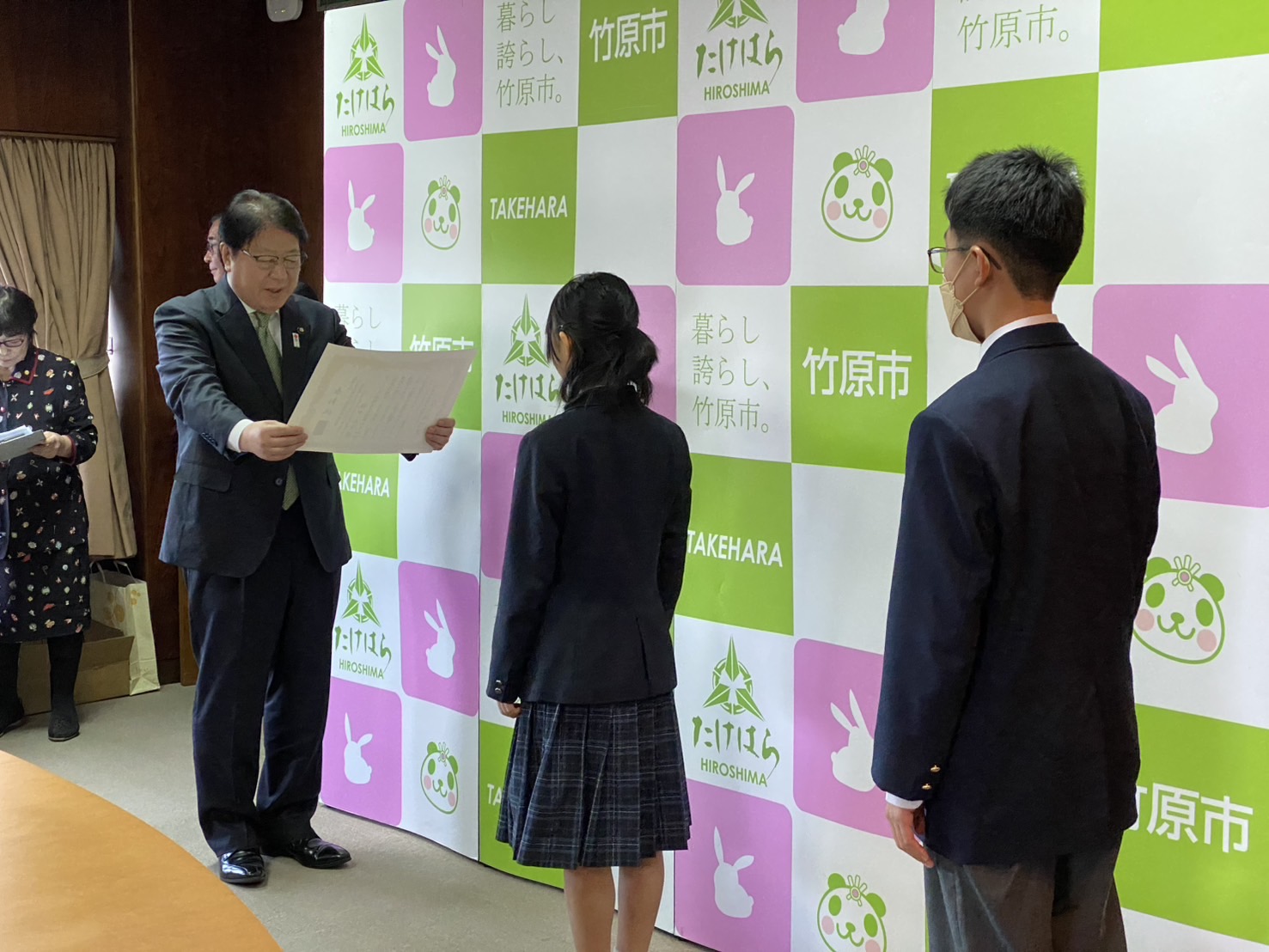241216_保護司会表彰式