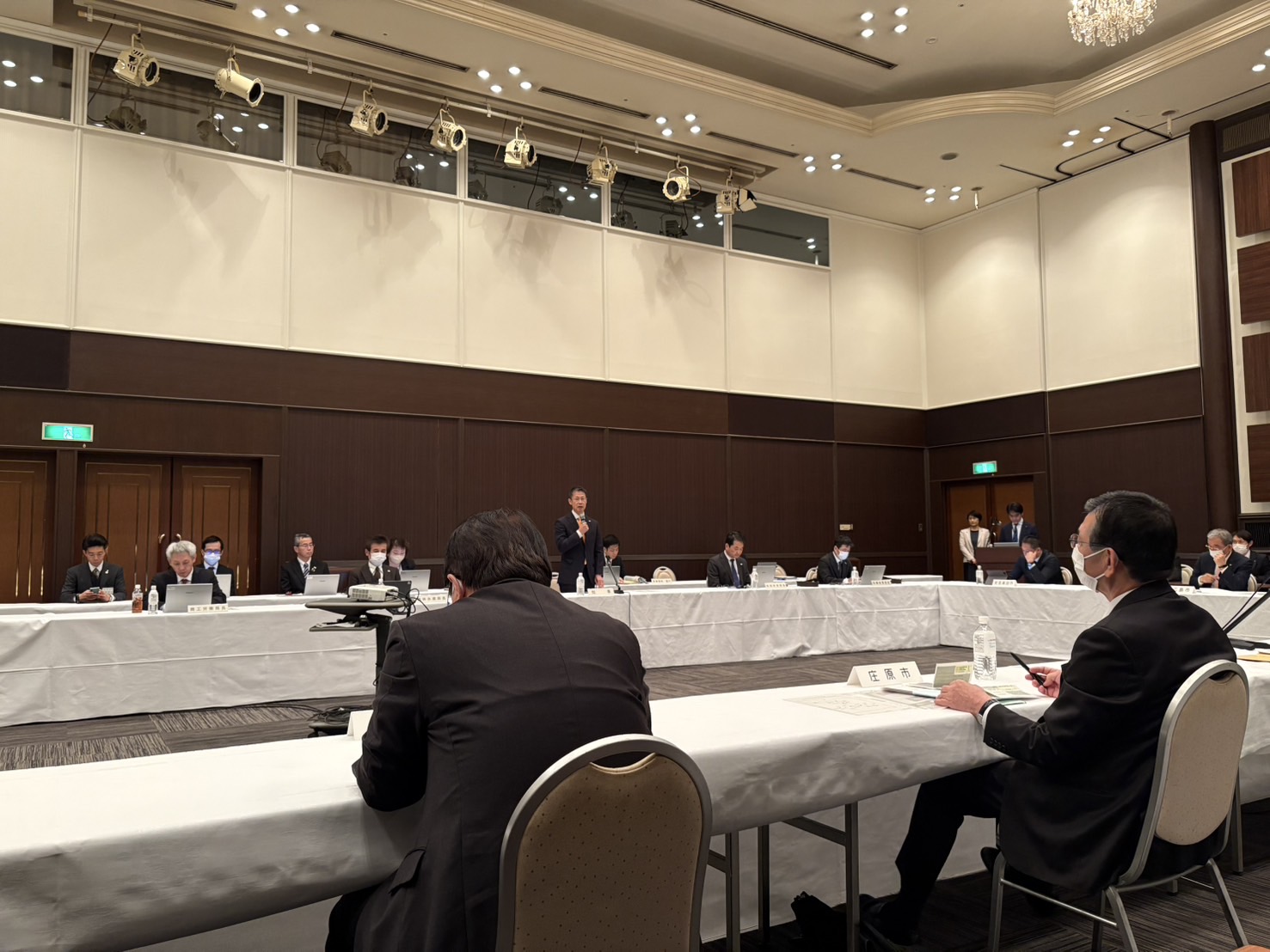 241226_広島県・市町共同会議