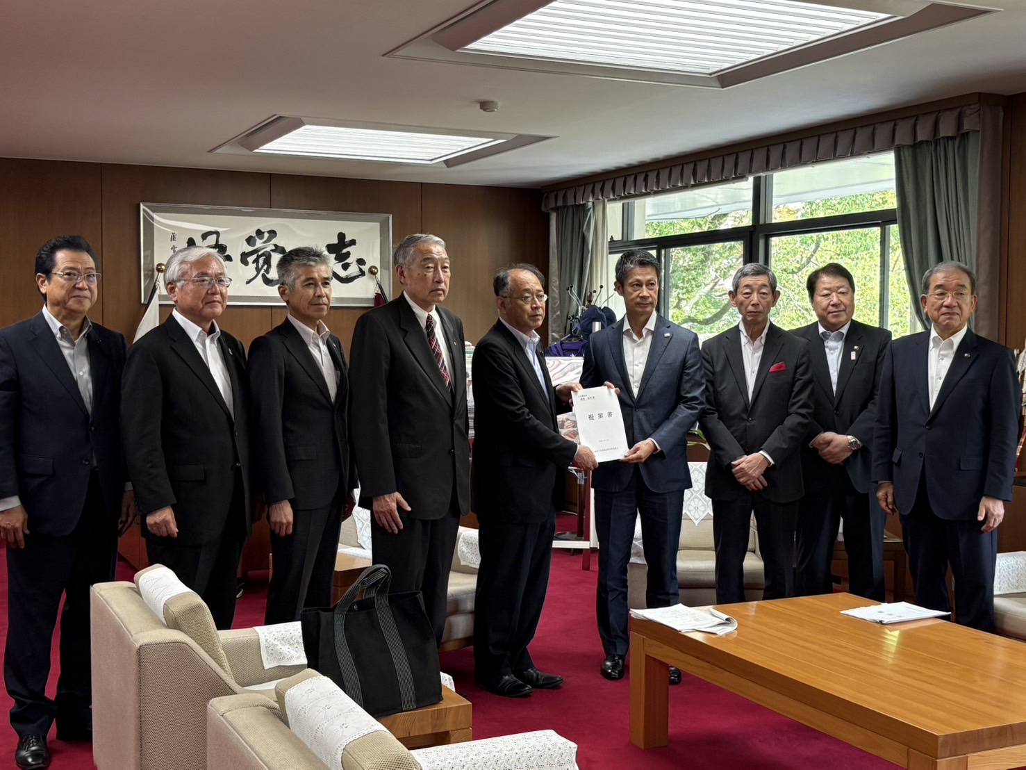 250926_ 広島中央地域振興対策協議会要望広島県知事
