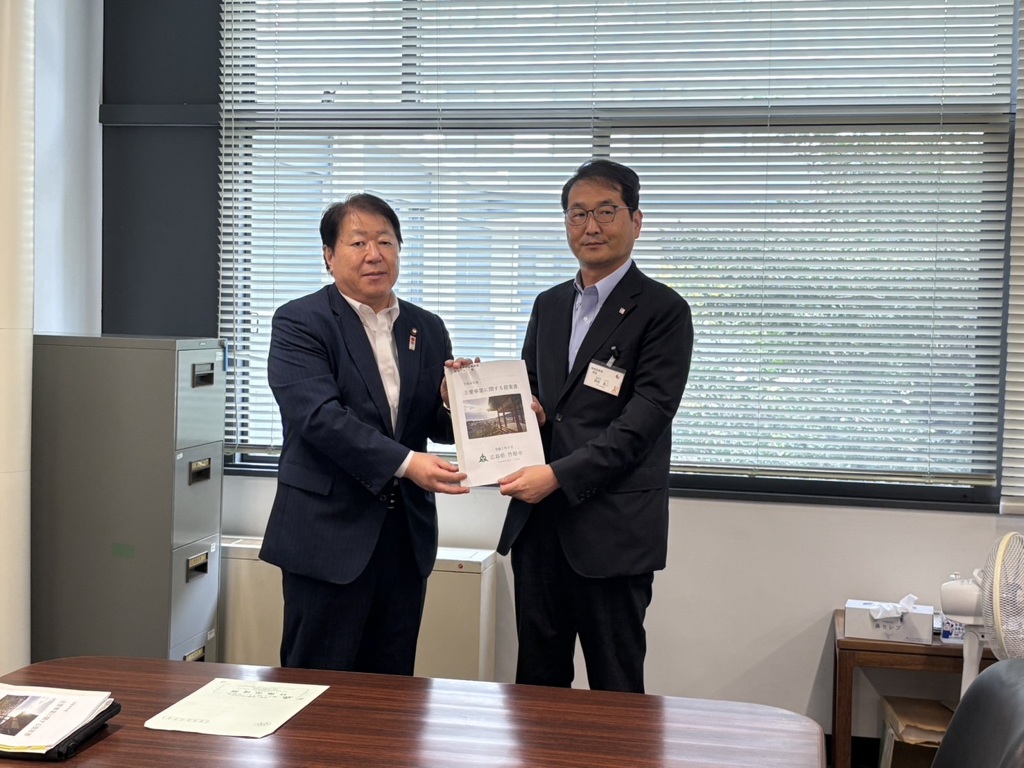 250929_主要事業提案活動地域政策局長