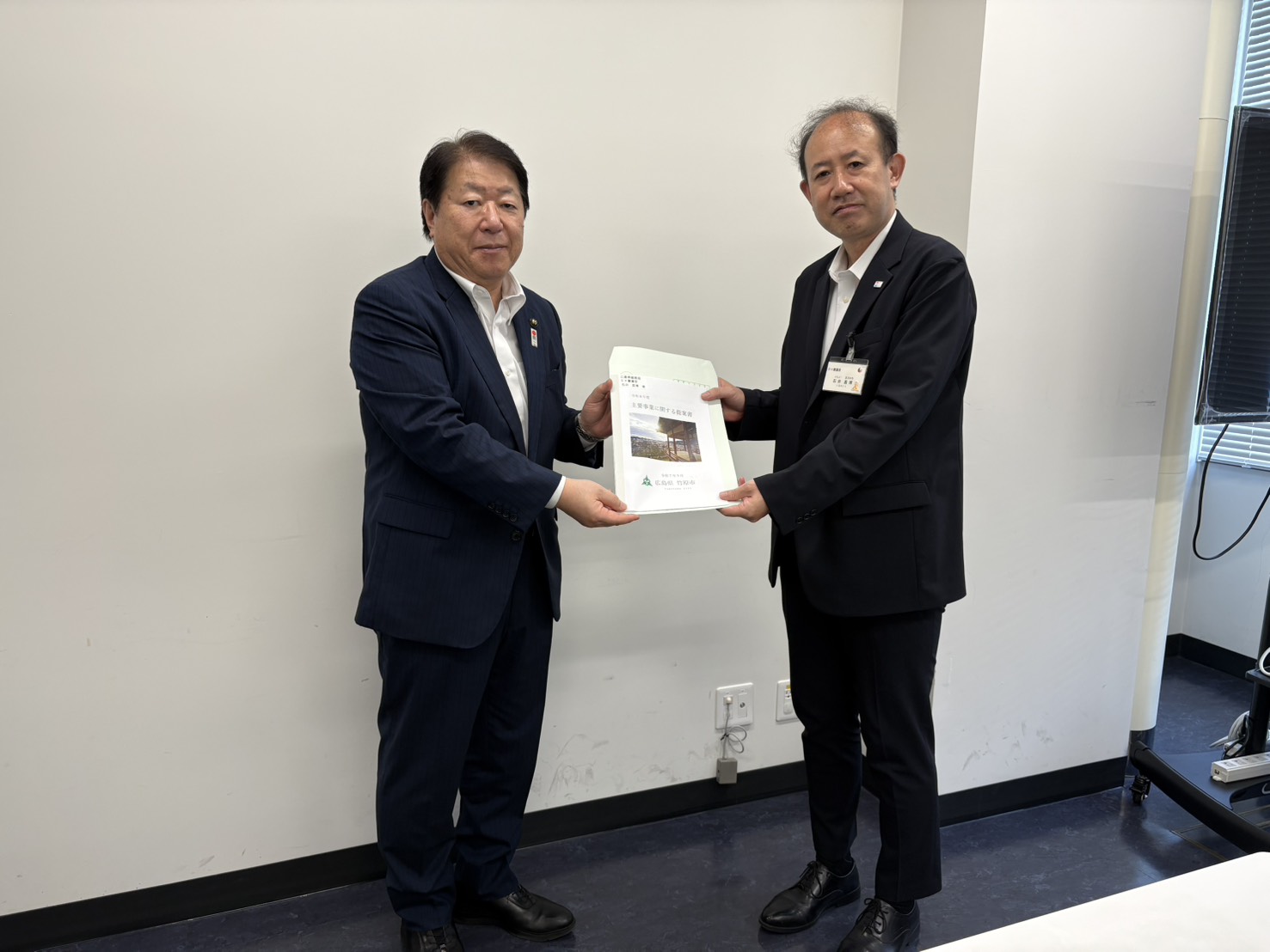 250929_主要事業提案活動DX審議官