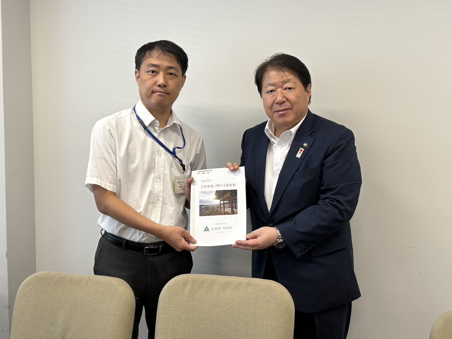 250929_主要事業提案活動環境県民局長