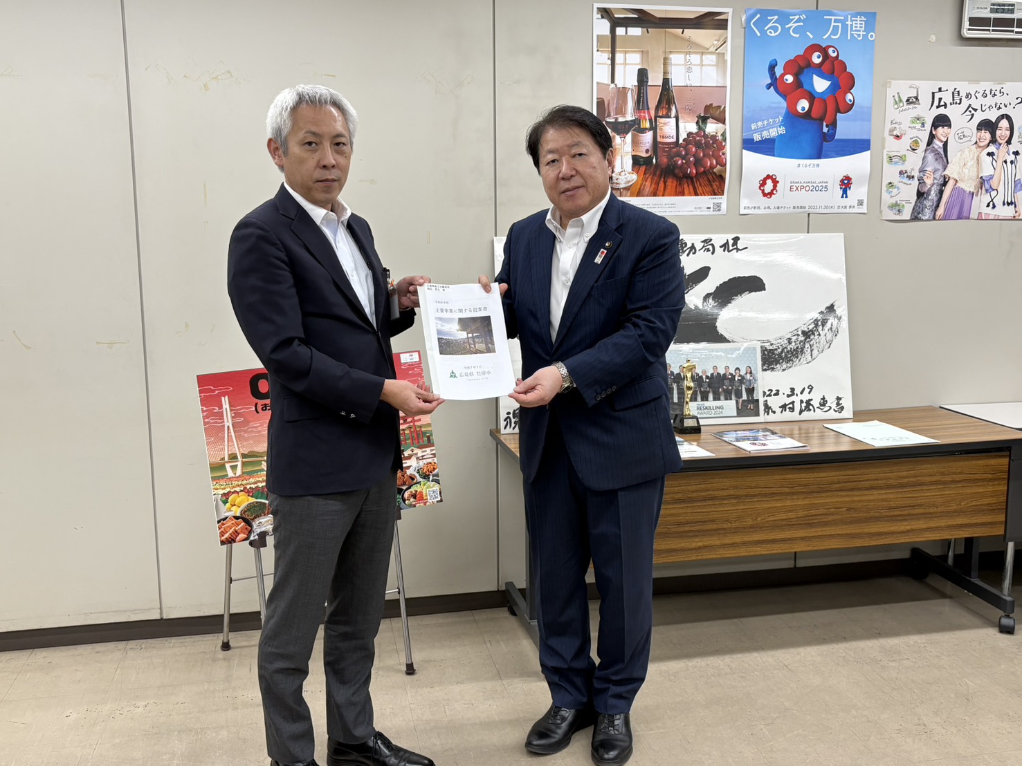 250929_主要事業提案活動商工労働局長