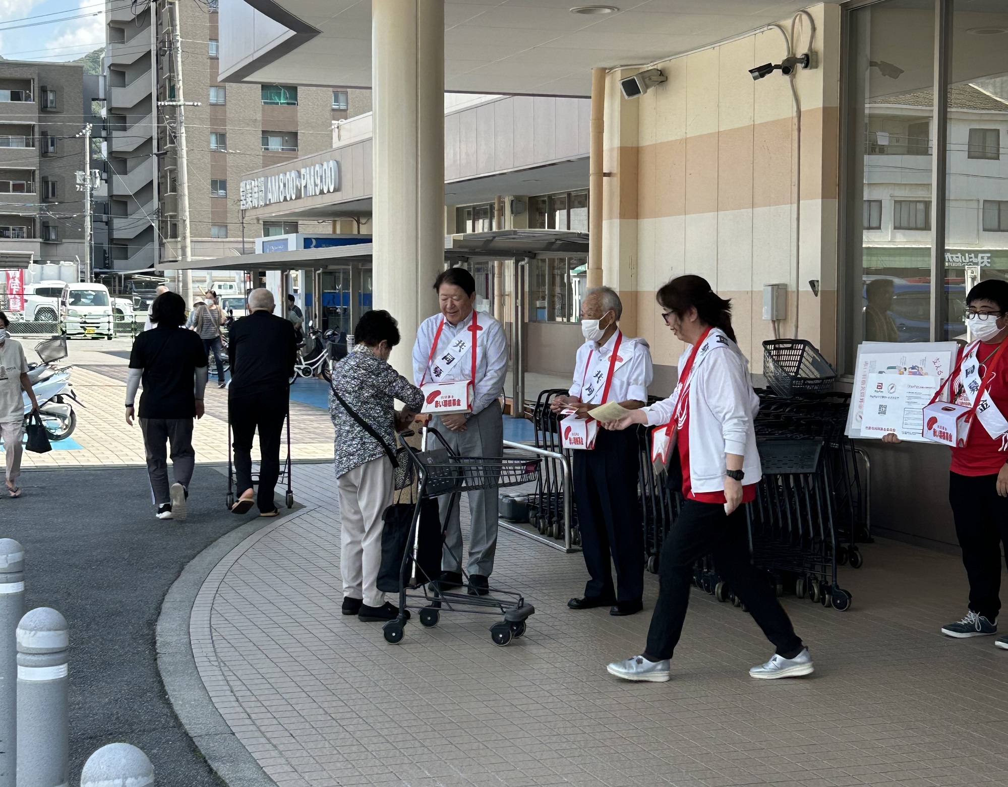 251001_赤い羽根共同募金街頭活動