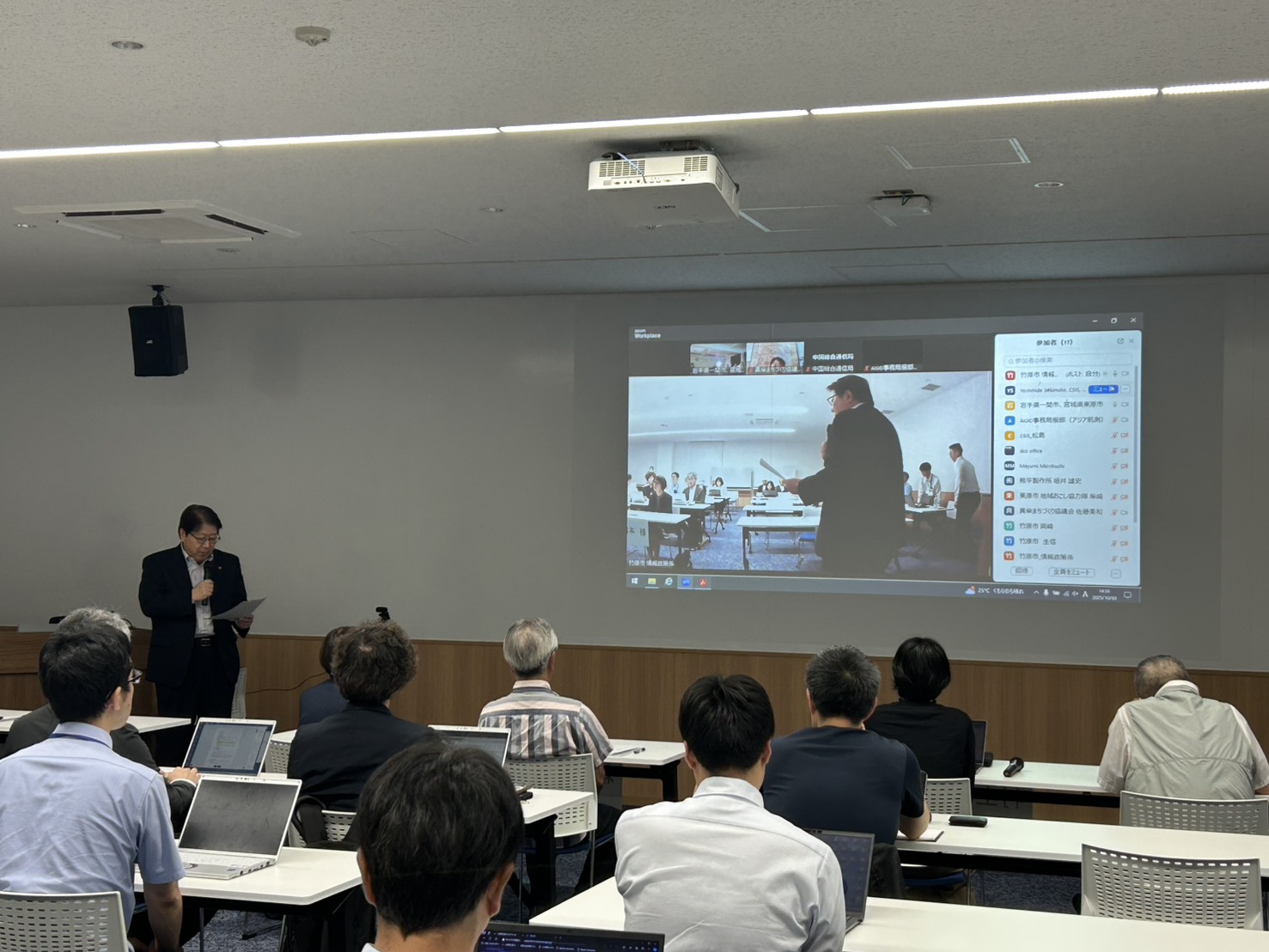 251003_デジタル竹原研究会