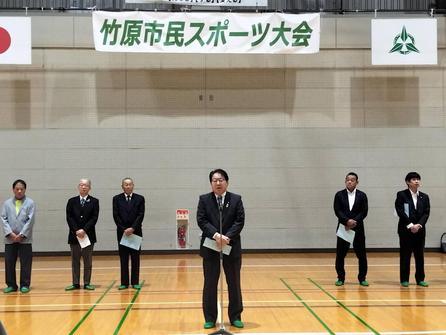 251012_竹原市民スポーツ大会開会式