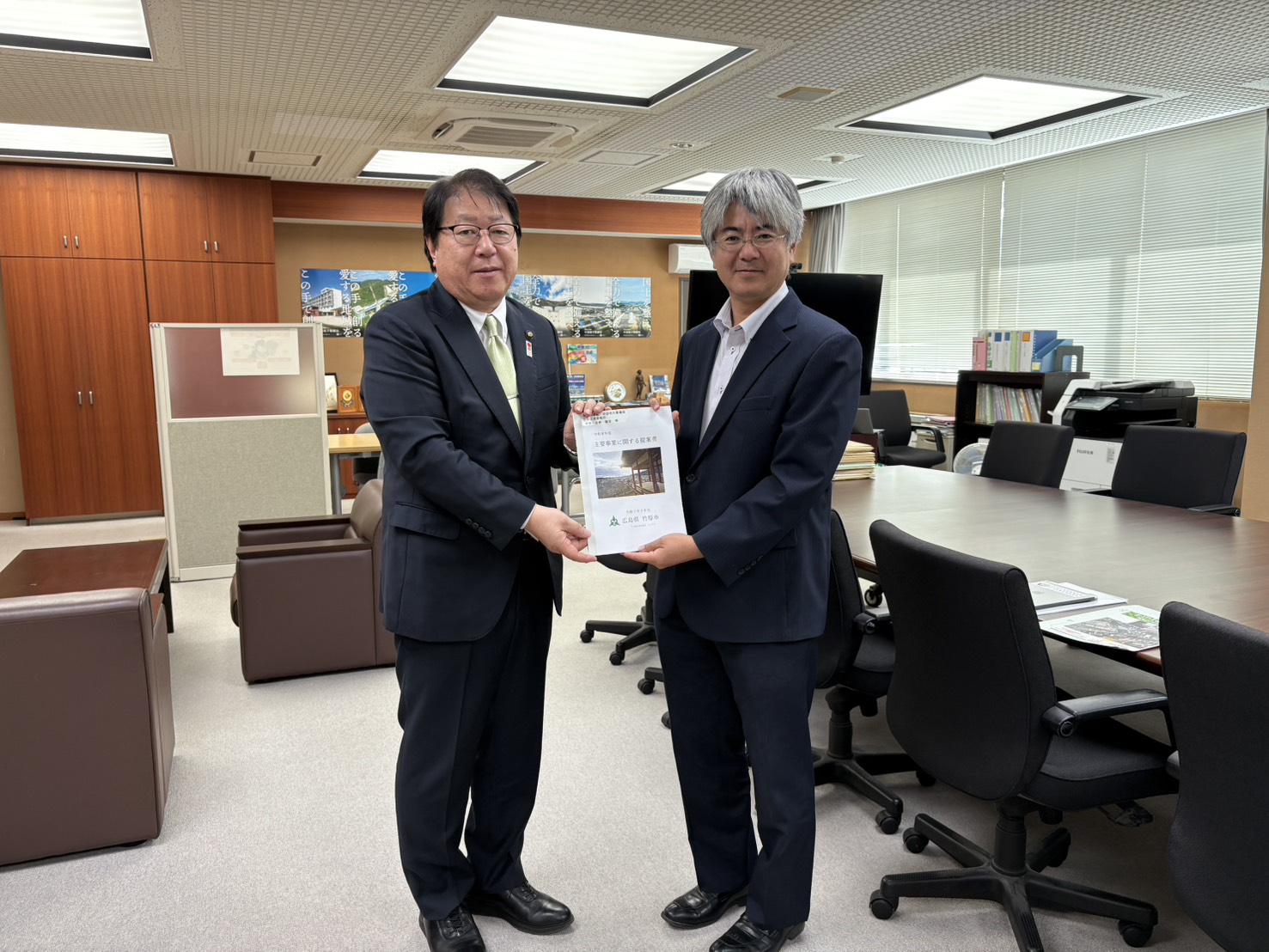 251023_広島国道事務所長（主要事業提案）