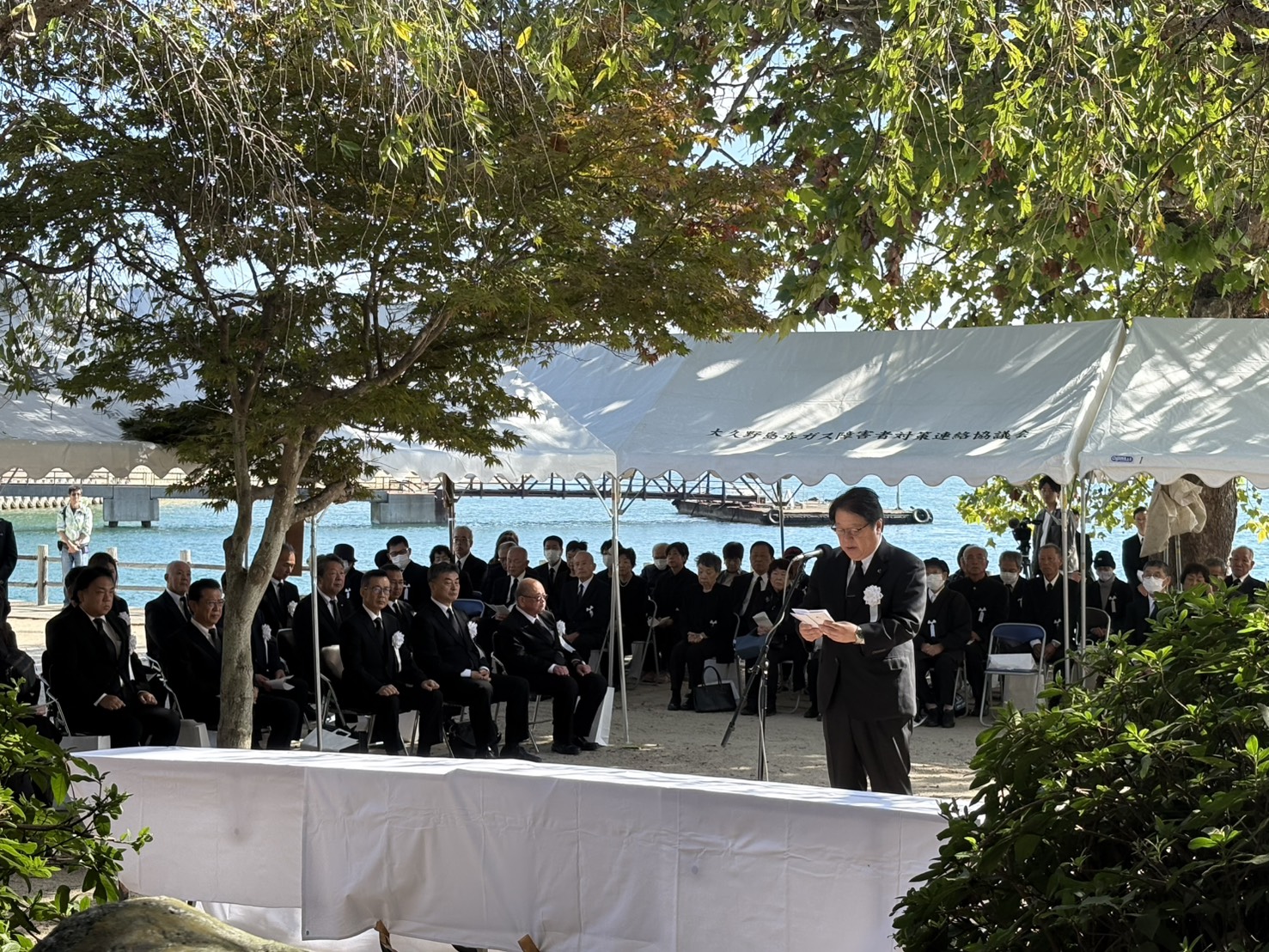 251024_大久野島毒ガス障害死没者慰霊式