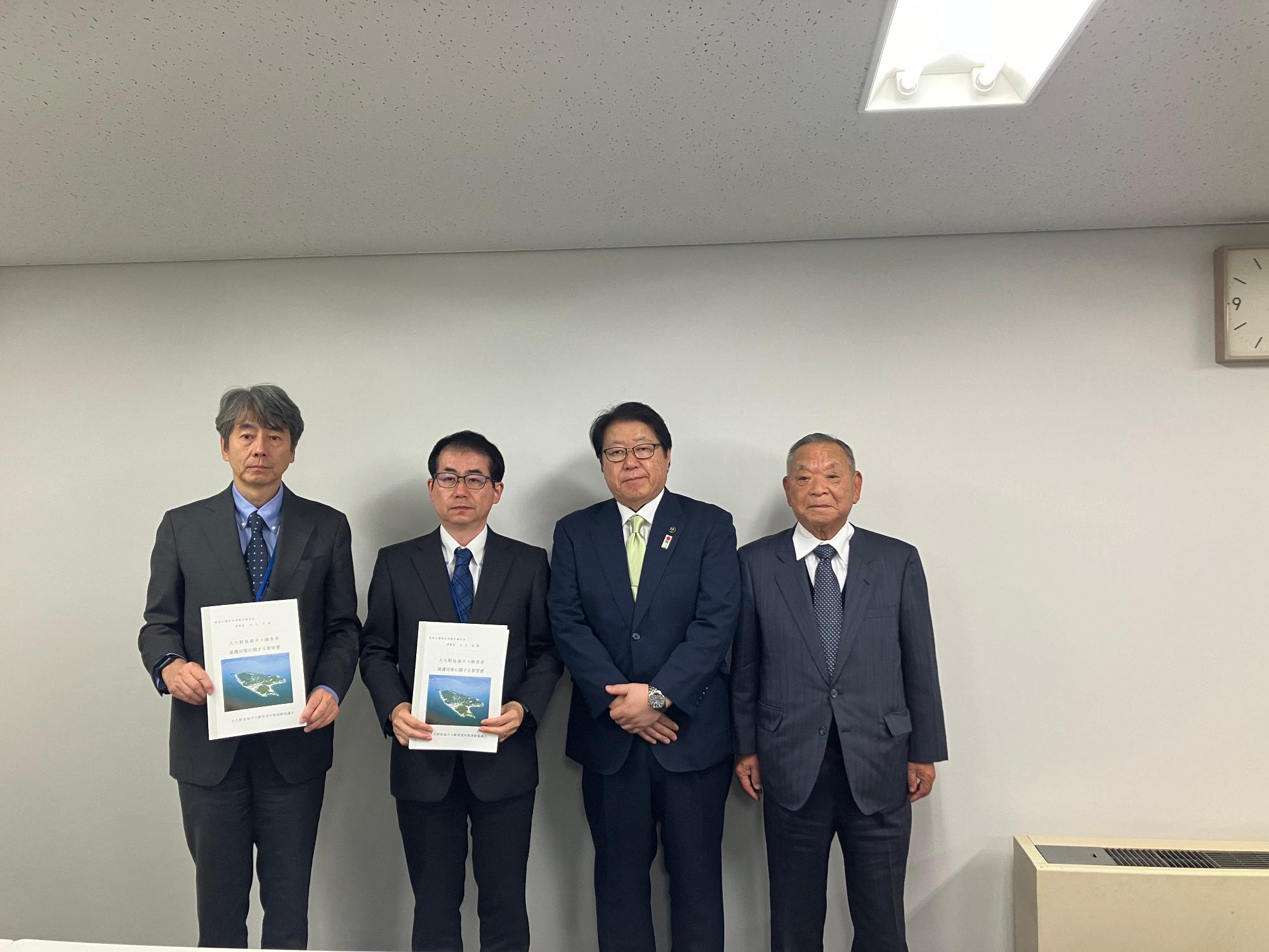 251028_国家公務員共済連合（大久野島毒ガス障害対策連絡協議会要望）