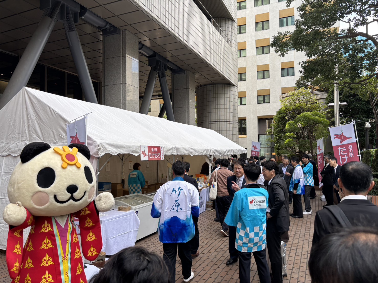 251029_電源開発株式会社本社ビルでの竹原物産展