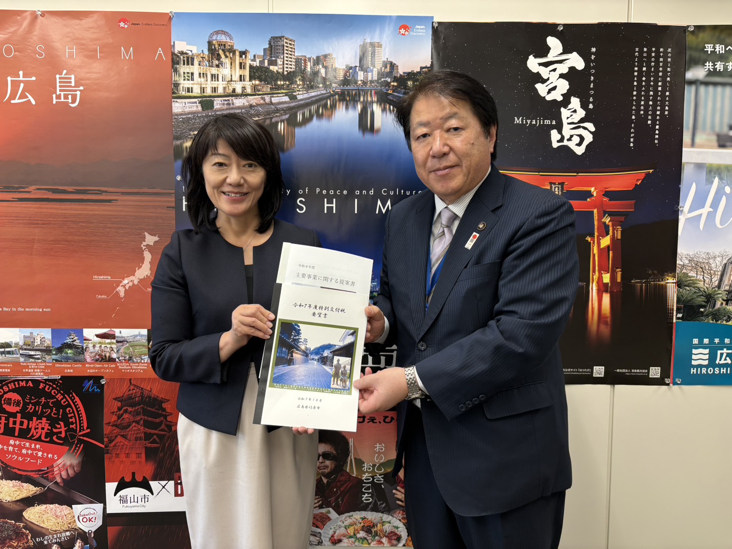 251029_三上絵里参議院議員（特別交付税要望活動）