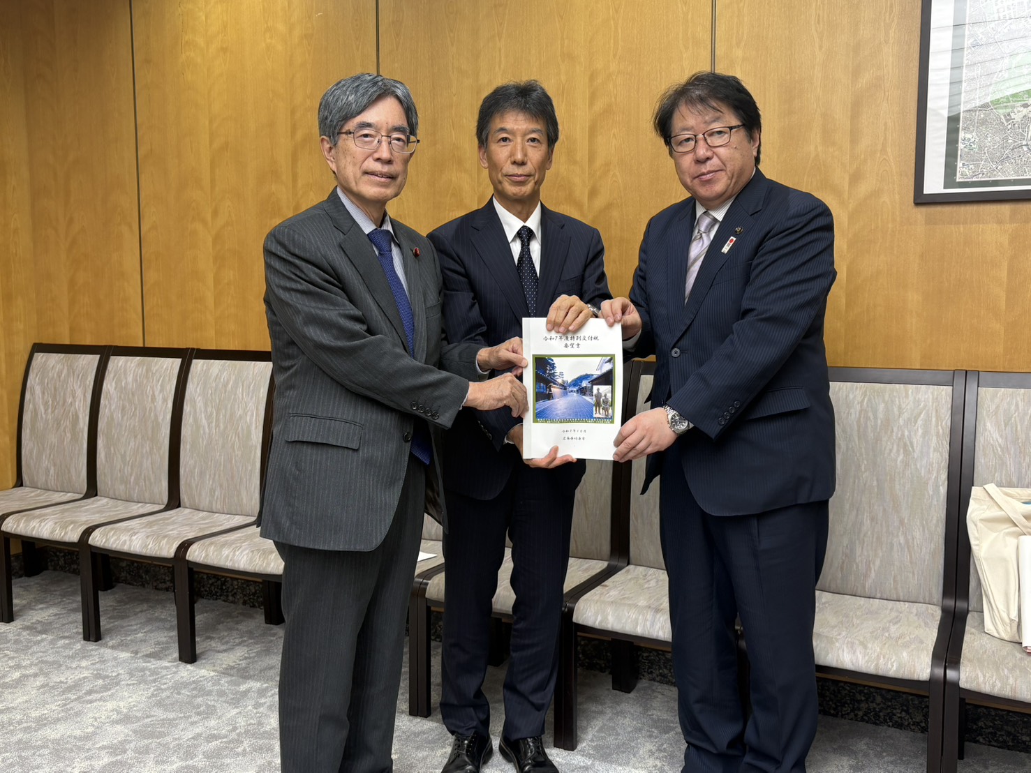 251029_総務省事務次官（特別交付税要望活動）