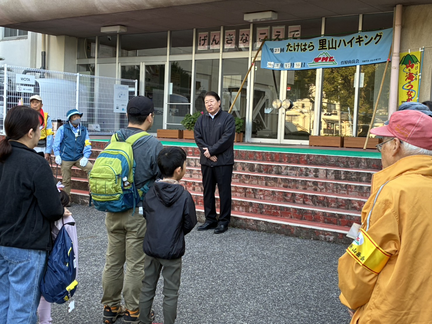 251116_たけはら里山ハイキング