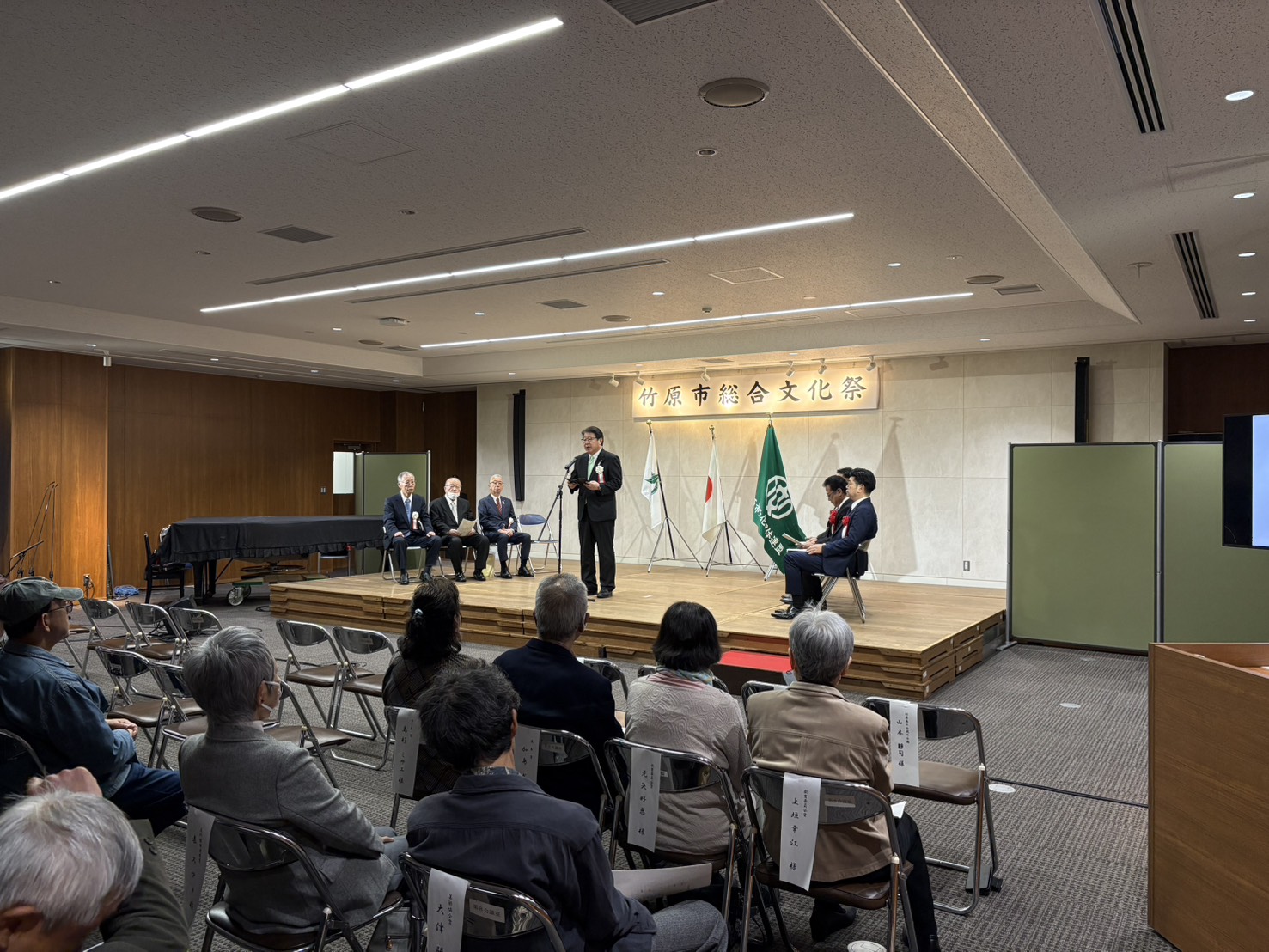 251116_竹原市総合文化祭