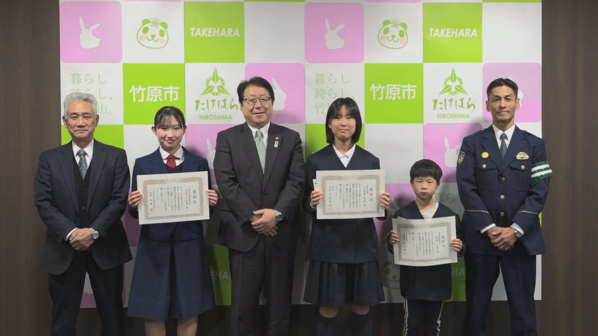 251205_交通安全標語表彰式