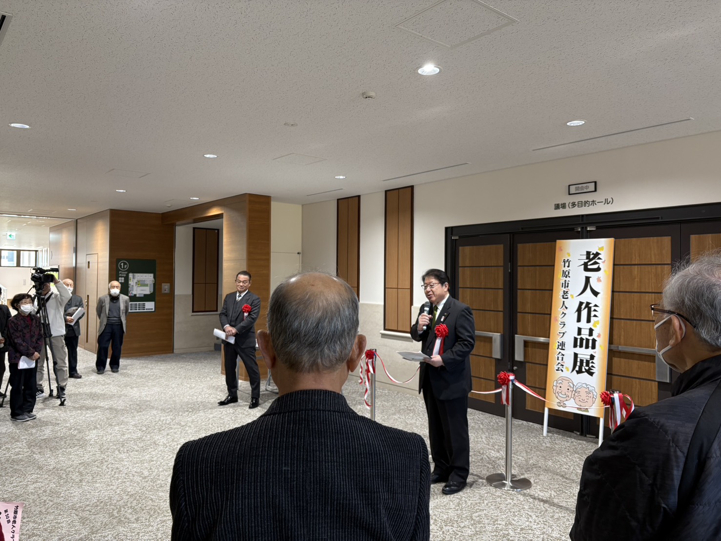 251209_第50回竹原市老人作品展