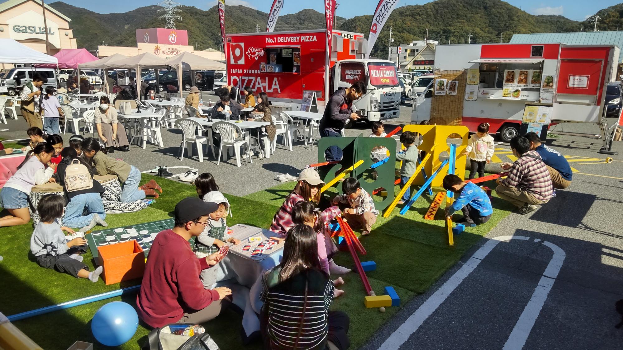 HaReNiWa　あそぶっく　写真1（全景）